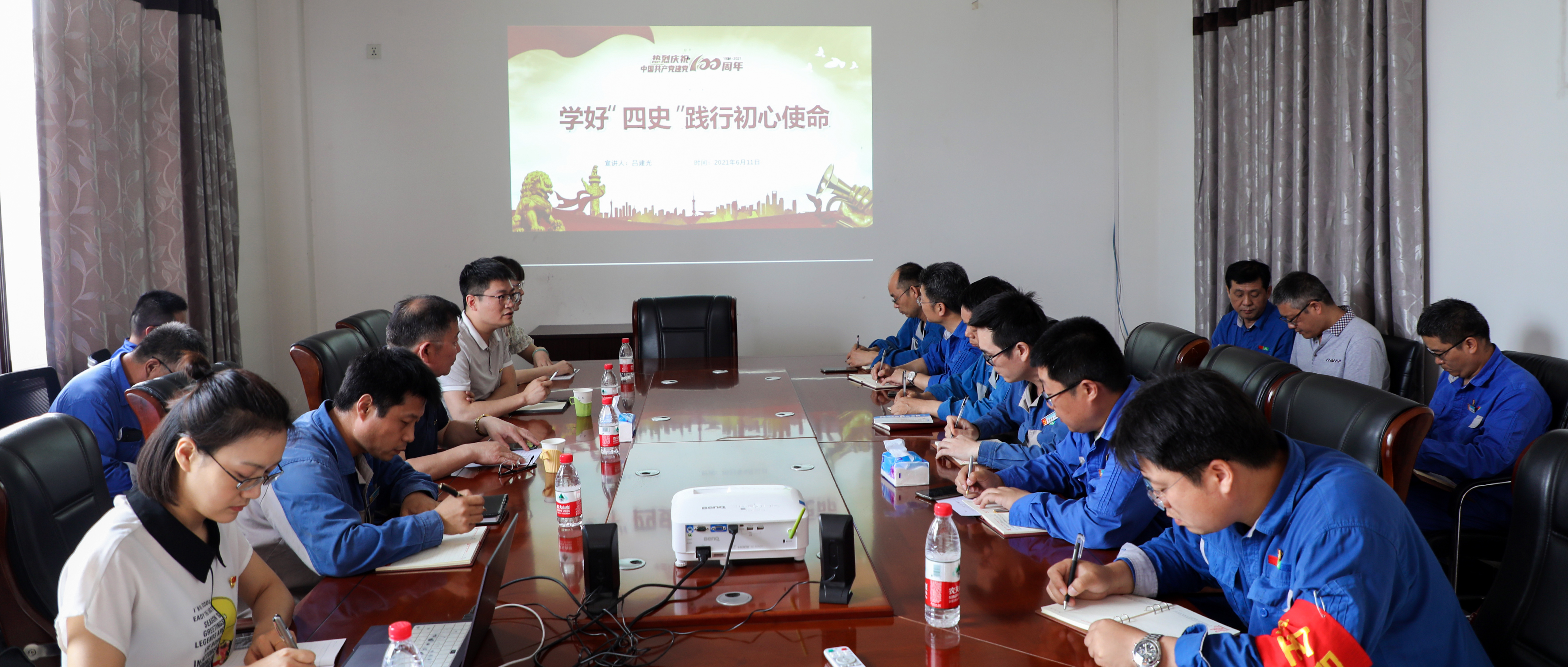 紅色家書送進(jìn)項目 主題黨課講在工地